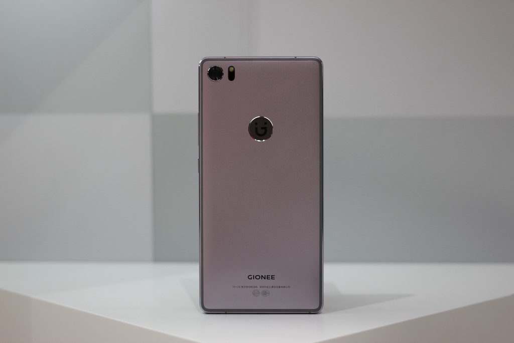 Gionee S6s, un nuevo smartphone chino dice presente