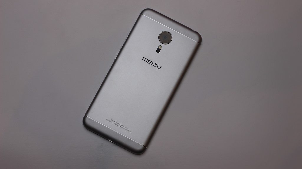 Tenemos nuevas imágenes y especificaciones del Meizu M1E