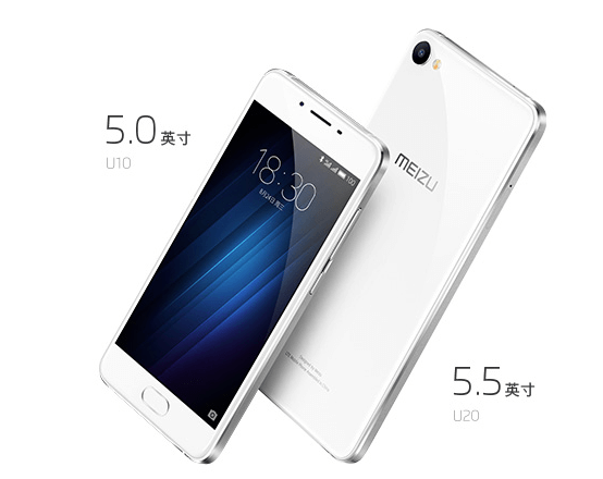Meizu -U10yU20-01