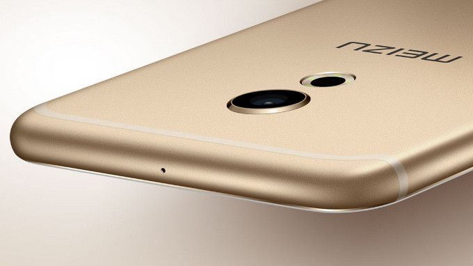 Meizu anuncia dos nuevos smartphones: U10 y U20