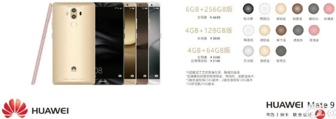 captura-de-pantalla-2016-09-28-a-las-19-15-26