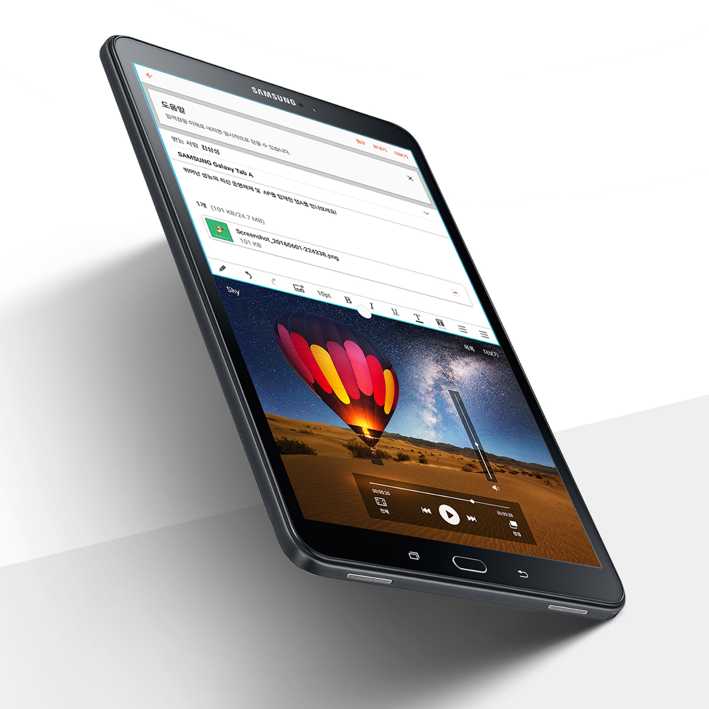 galaxy-tab-a-2016-05