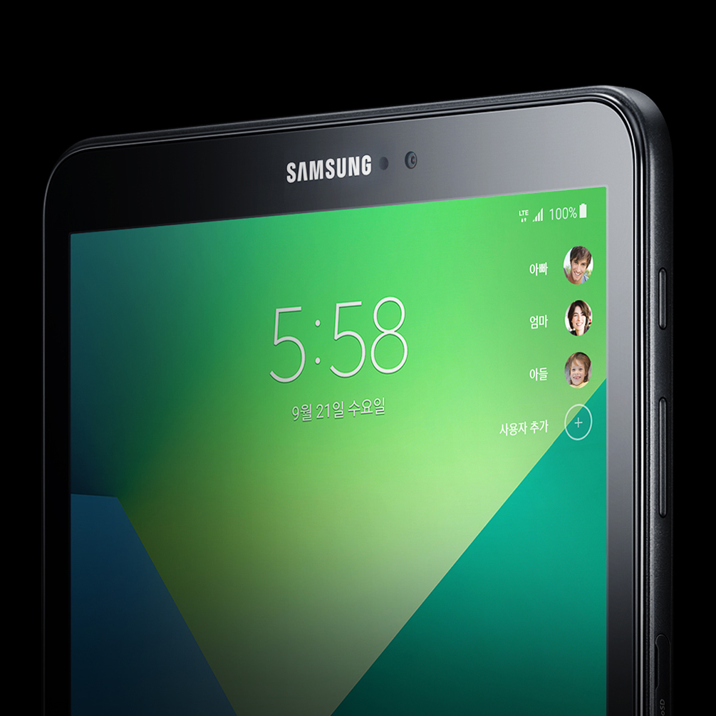Android Nougat para la Samsung Galaxy Tab A 10.1 (2016) LTE ya está llegando