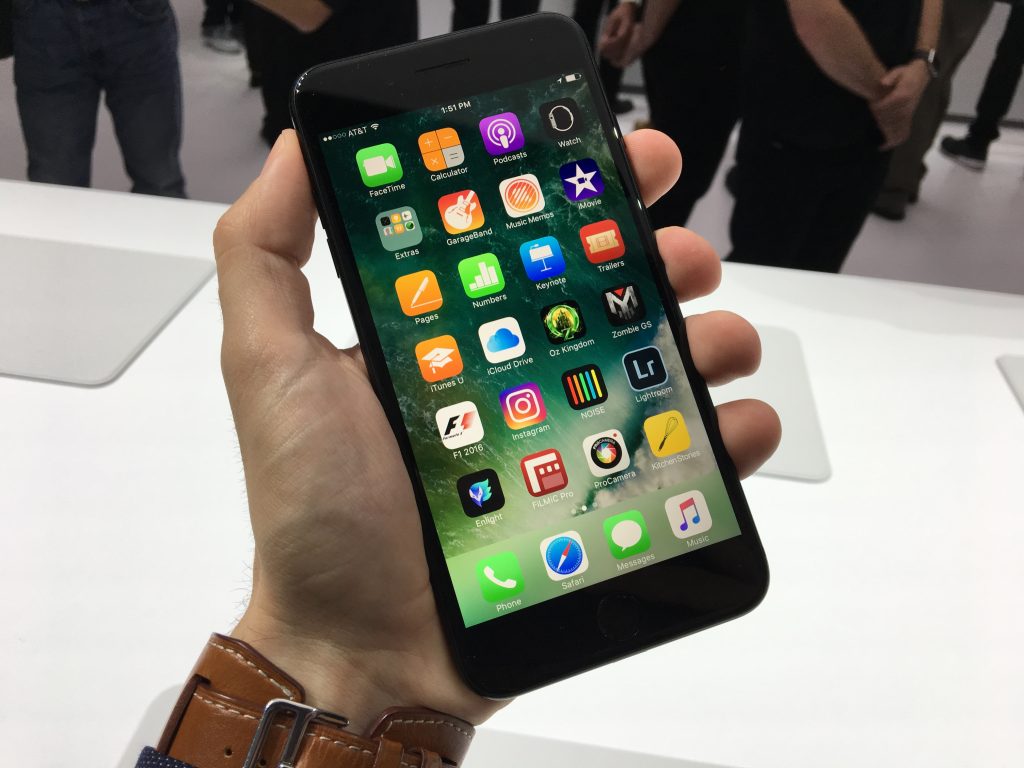 El iPhone 7 arrasa con su competencia en AnTuTu