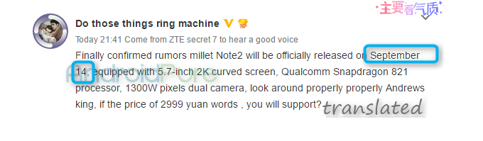 Mi Note 2 - Xiaomi -01