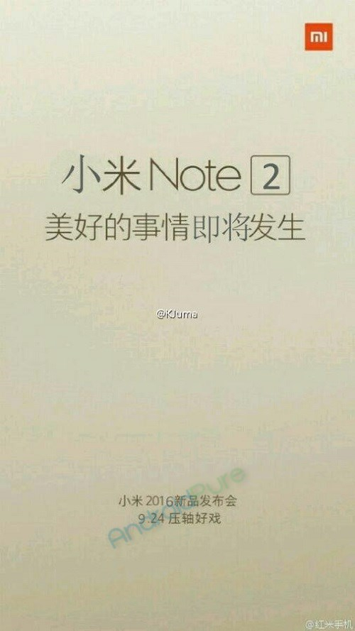 Mi Note 2 - Xiaomi -02