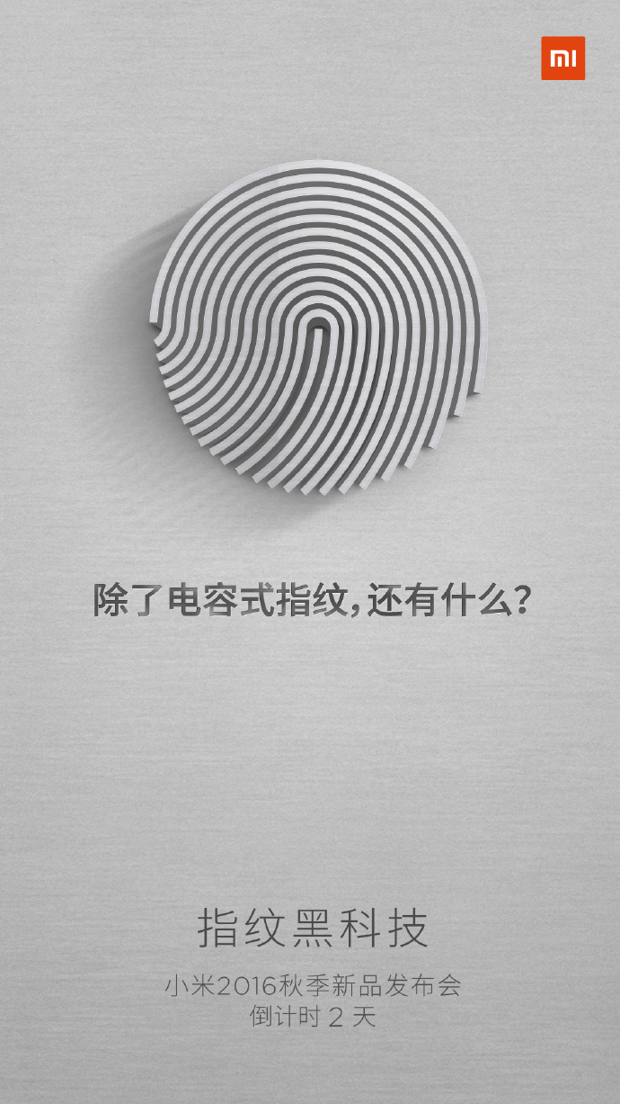xiaomi-mi5s-lector-01