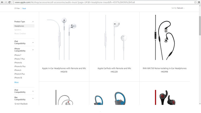 iPhone 7-muchos-rumores-03