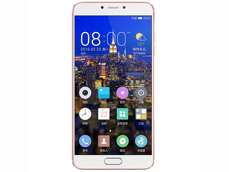 gionee-s6-pro-01