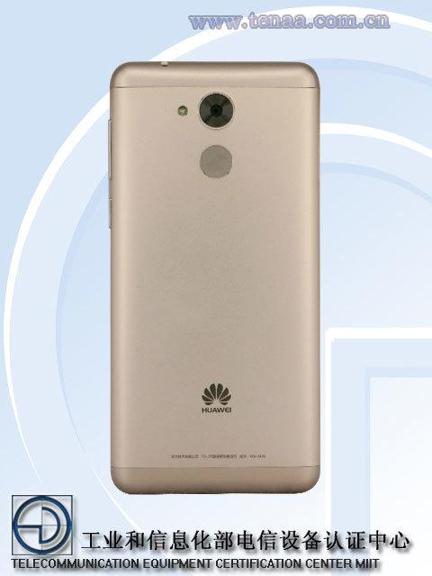 huawei-device-dig-al00-certified-by-tenaa
