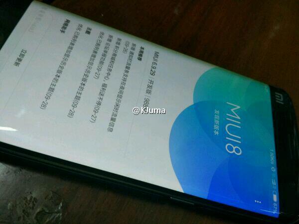 live-images-allegedly-of-the-xiaomi-mi-note-2-appear-to-show-a-dual-curved-edge-screen-2