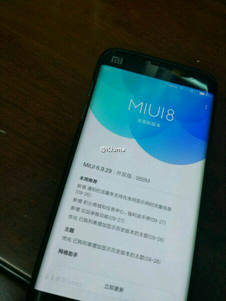 live-images-allegedly-of-the-xiaomi-mi-note-2-appear-to-show-a-dual-curved-edge-screen