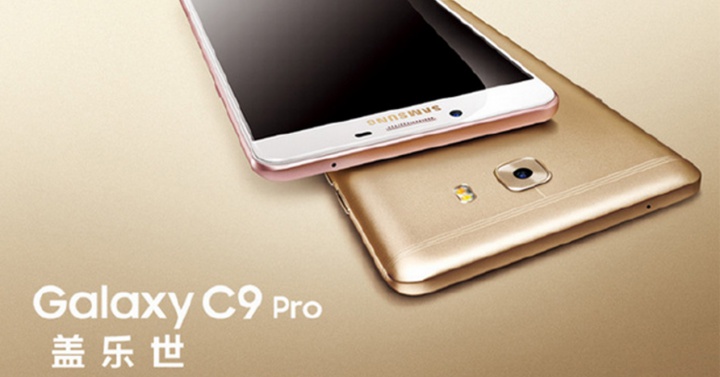Se filtran las características del Samsung C9 Pro