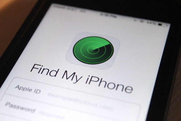 Apple patenta método para que “Buscar mi iPhone” funcione incluso con el equipo apagado