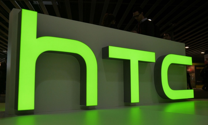Este es el nuevo HTC U, según Evan Blass