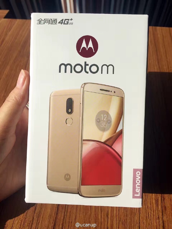 Motorola ya está actualizando el Moto M a Android Nougat