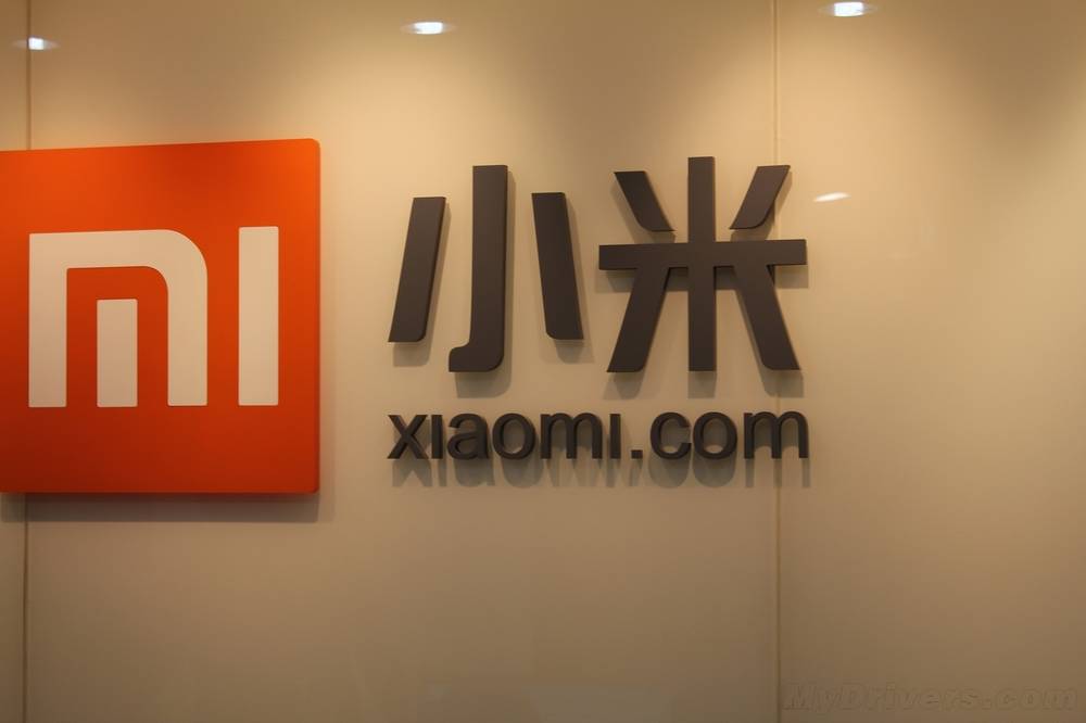 Se filtran las características del Xiaomi Mi S