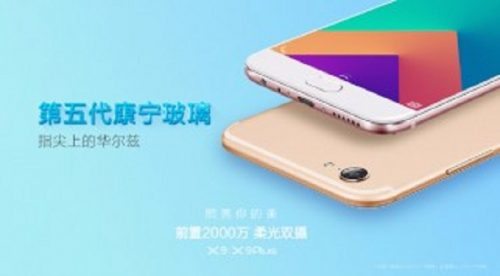 vivo-x9-y-x9-plus-presentacion-04