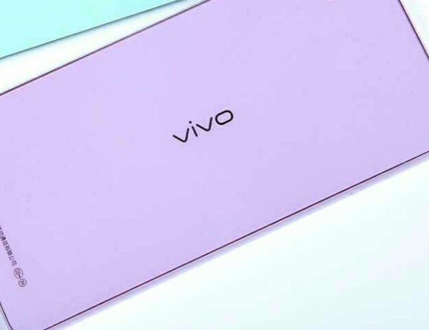 Vivo presentará su primer smartphone plegable el 11 de abril