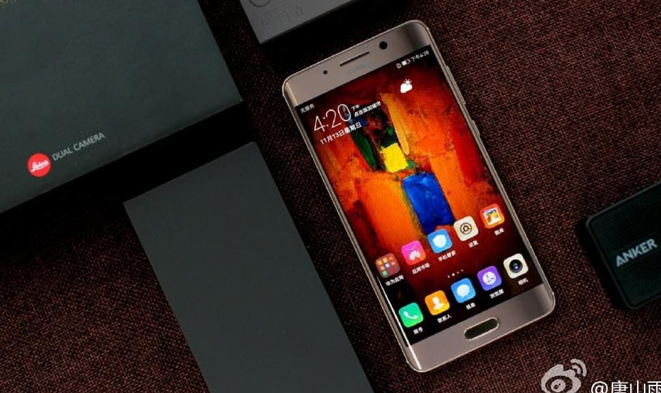 huawei-mate-9-pro-4