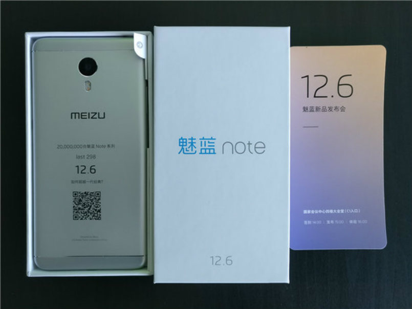 El Meizu M5 Note costaría USD $144