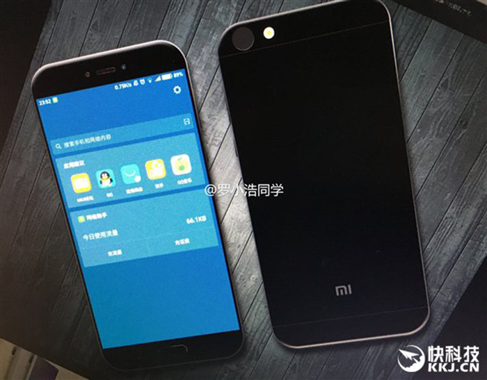 xiaomi-procesador-mi-5c