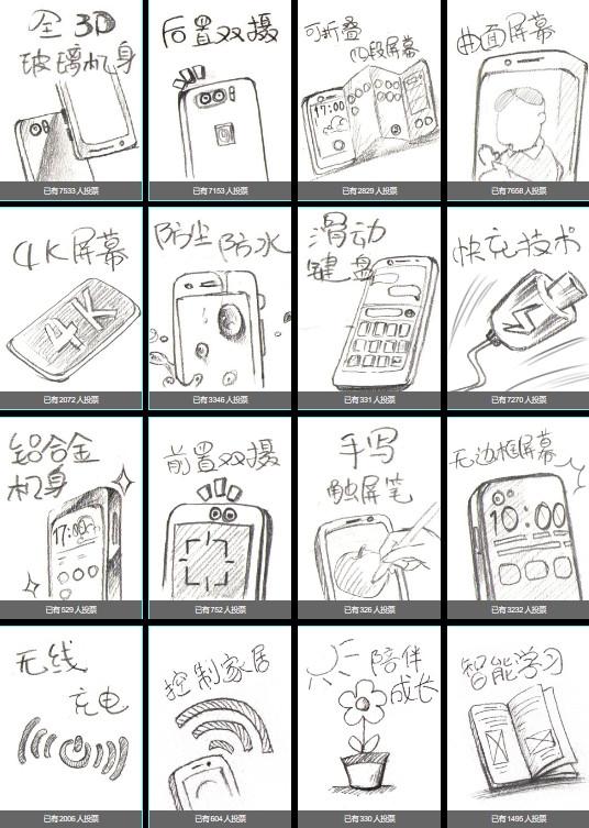 honor-magic-huawei-filtraciones-01