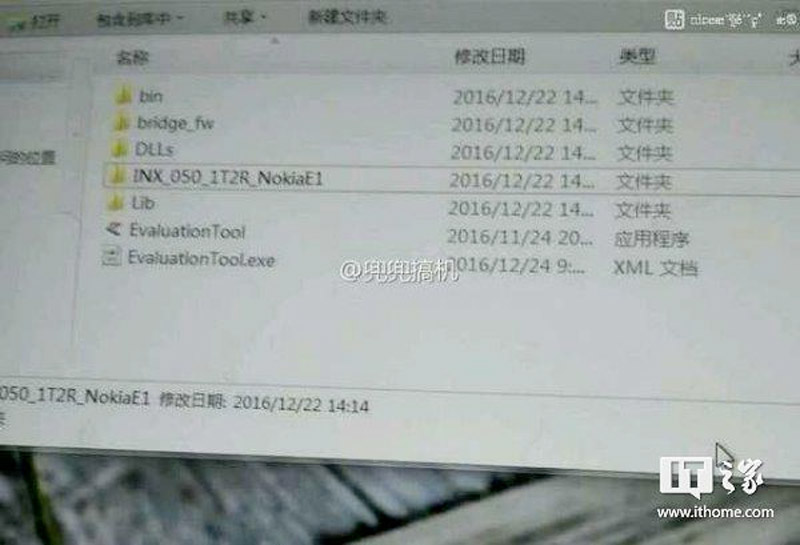 nokia-d1c-nuevas-filtraciones-02
