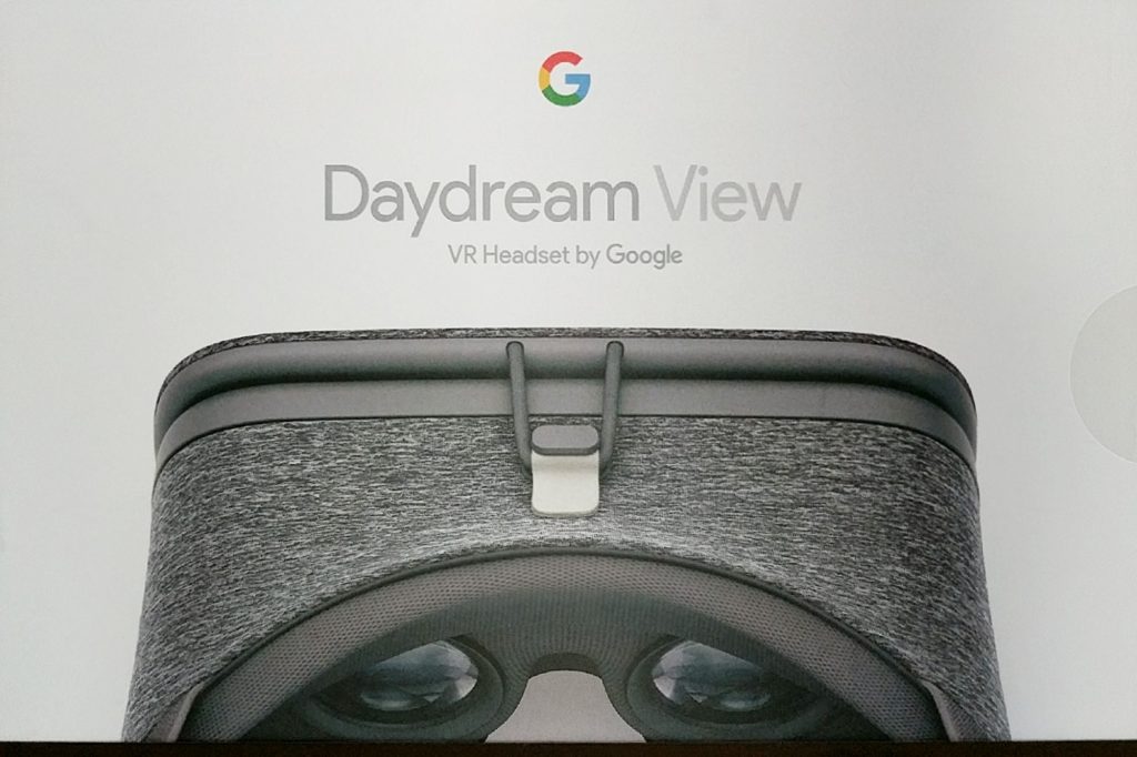 2000 px google photoscan