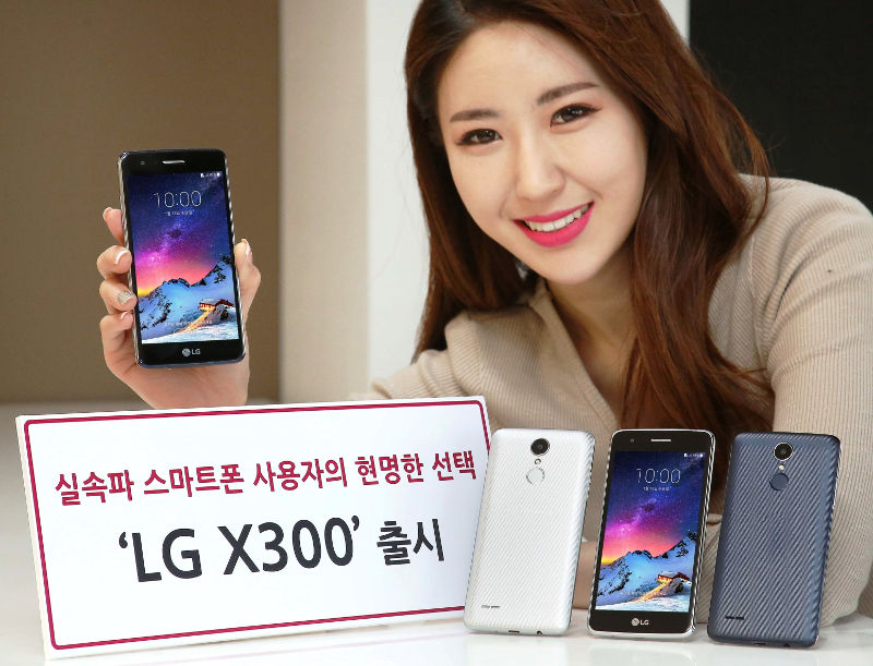 LG presenta el nuevo gama baja de la compañía: LG X300