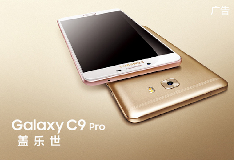 Samsung Galaxy C9 Pro ya es oficial