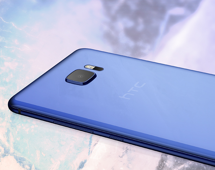 HTC U 11 será el nombre definitivo del nuevo gama alta taiwanés