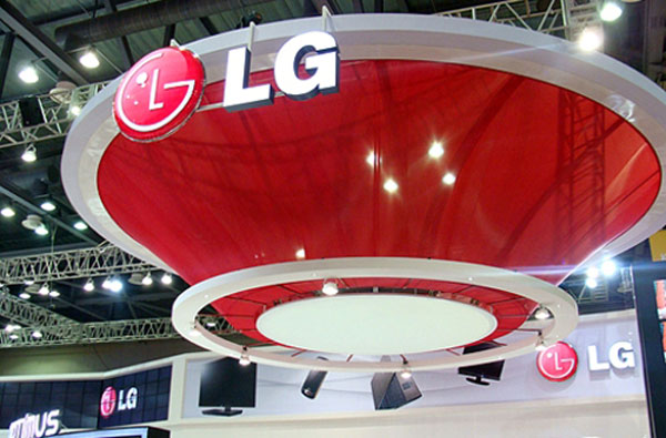 Las ganancias de LG suben pero la división móvil nuevamente presenta pérdidas