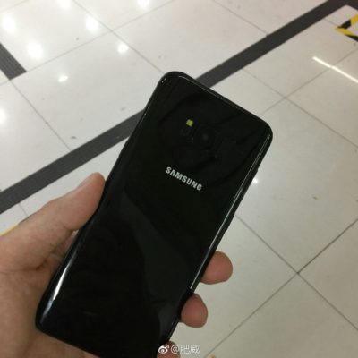 Se libera el segundo teaser del Samsung Galaxy S8