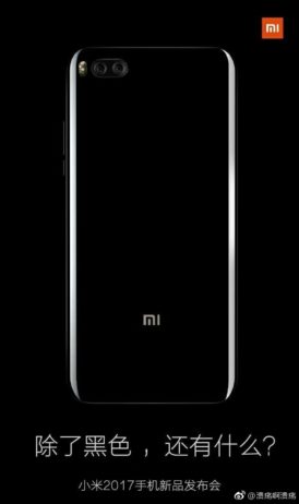 Primera imagen filtrada del Xiaomi Mi 6 confirma la posición de la doble cámara trasera