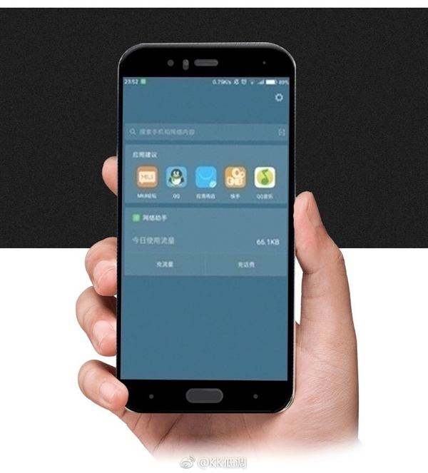 El botón home del Xiaomi Mi 6 sería capaz de reconocer acciones mediante gestos