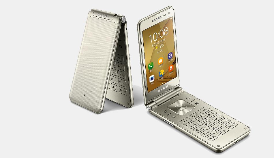El nuevo Flip Phone de Samsung llegaría con hasta 6GB de memoria RAM