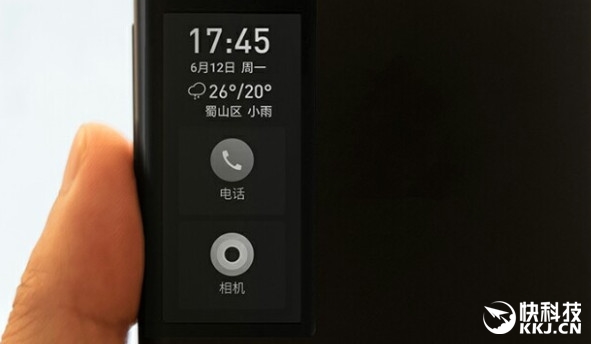 Aparece una imagen real del Meizu Pro 7 con un display secundario de E-ink