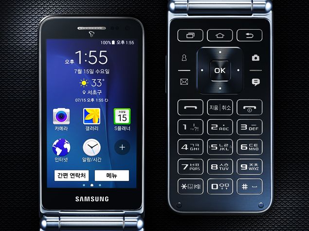 Un nuevo teléfono tipo Flip de Samsung aparece por TENAA con un botón dedicado para la cámara