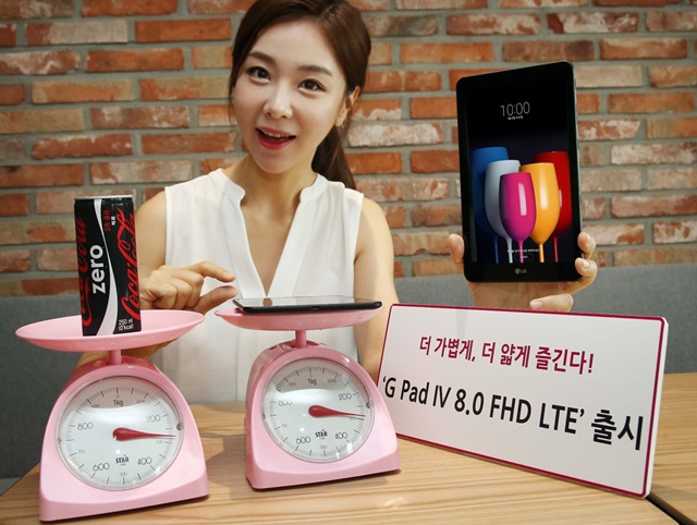 La LG G Pad IV 8.0 es la nueva tablet ultraligera de la surcoreana