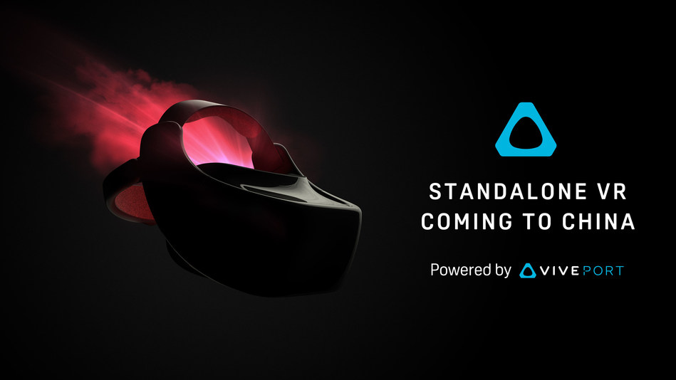 Standalone VR, HTC y Qualcomm anuncian en conjunto sus nuevas gafas de realidad virtual
