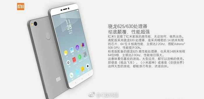 El Xiaomi Redmi 5 ya tendría especificaciones filtradas