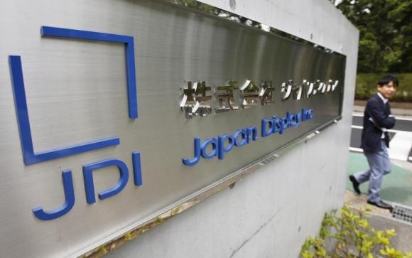 Japan Display busca financiamiento para expandirse en la fabricación de pantallas OLED