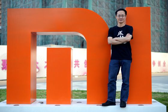 Ejecutivo de Xiaomi confirma que la Mi Pad 4 está en desarrollo