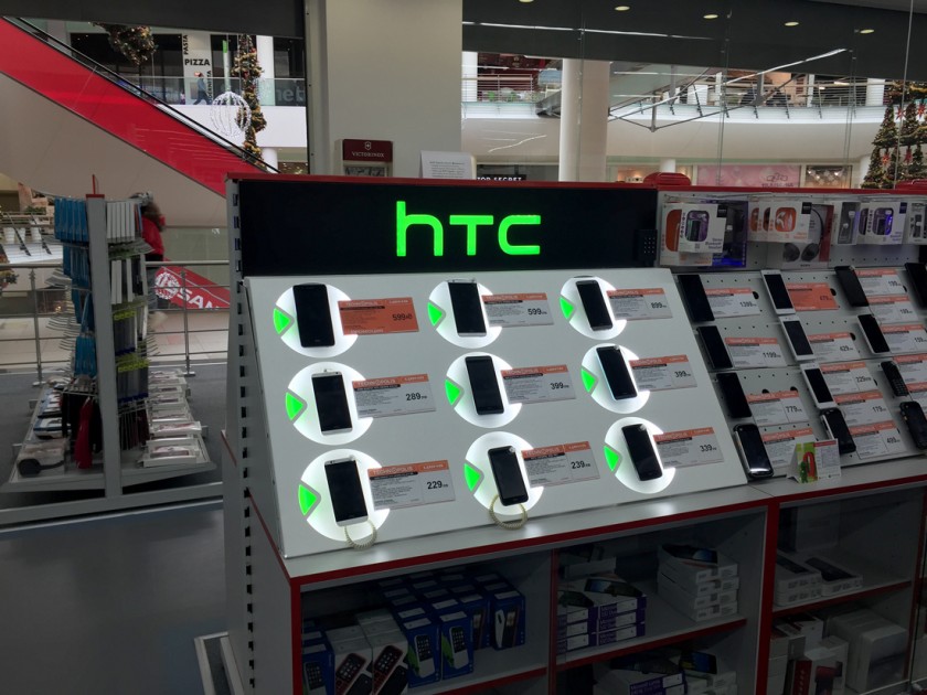 HTC regresará al mundo de los smartphones con doble cámara el próximo año