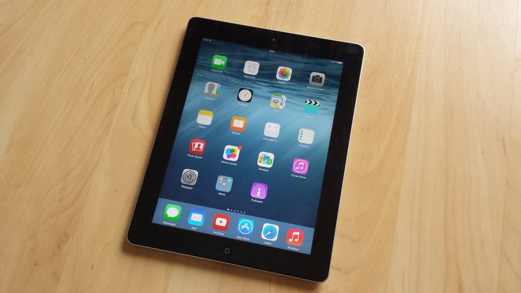 El iPad 3 pasará a la categoría de productos vintage de Apple este martes y no tendrá soporte oficial