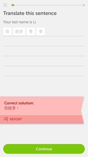 duolingo chino