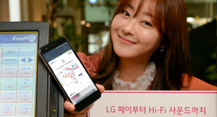 LG X4+ es la nueva apuesta de la firma coreana por la gama media y cuenta con certificación militar