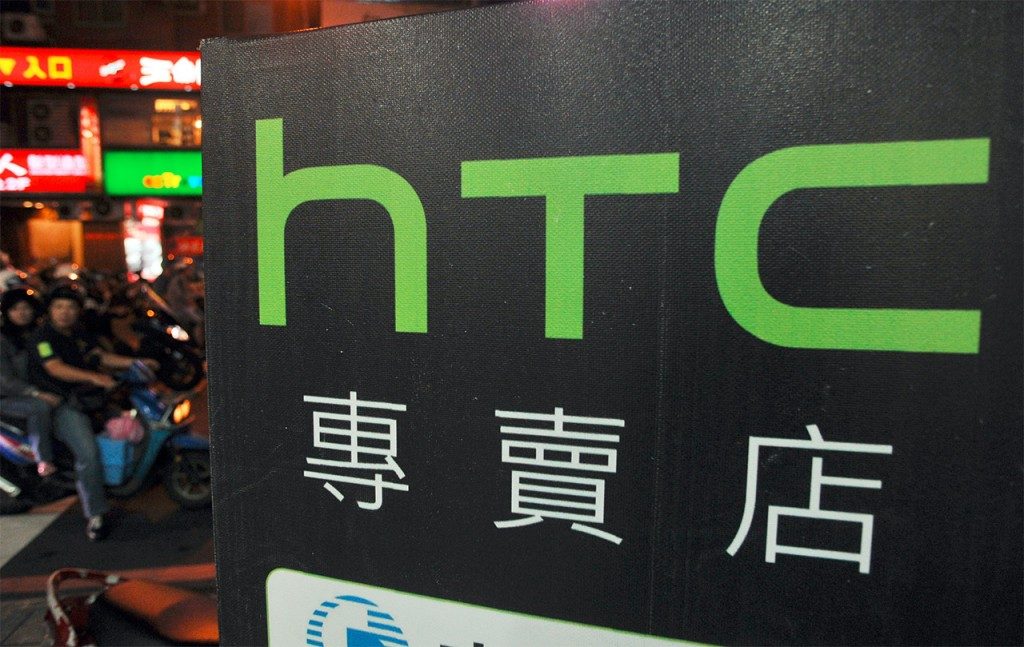 Aparece una foto de la caja del HTC U12 dejando ver sus especificaciones