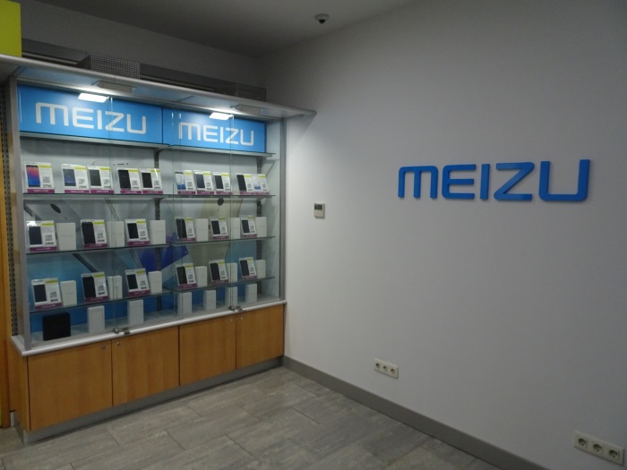 Meizu M6T, un nuevo gama media con procesador MediaTek